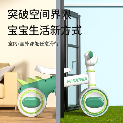 Phoenix (Phoenix) Kinder-Balance-Auto für Kinder von 1–3 Jahren, Allrad-Balance-Auto ohne Pedale, einjähriges Baby-Twist-Auto, Kinder-Schiebeauto, High-End-Grau | Musik und Beleuchtung (für 1-3 Jahre)