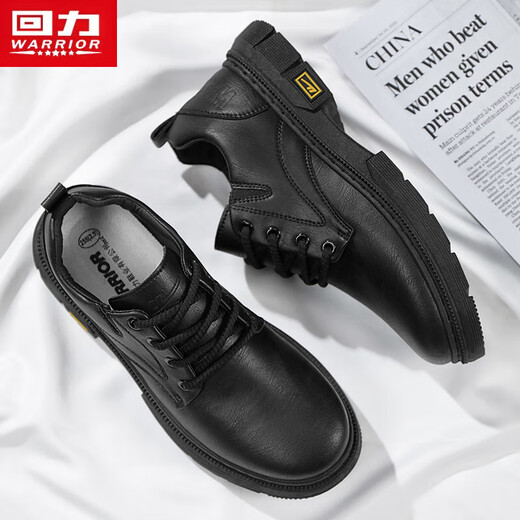 Warrior business retro casual work shoes men's lace-up leather shoes men 1632 black 40