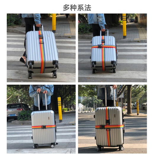 Banzheni one-word packing belt overseas checked trolley case bundling strap tie suitcase checked packing strap travel safety strapping strap with luggage writing tag rainbow color