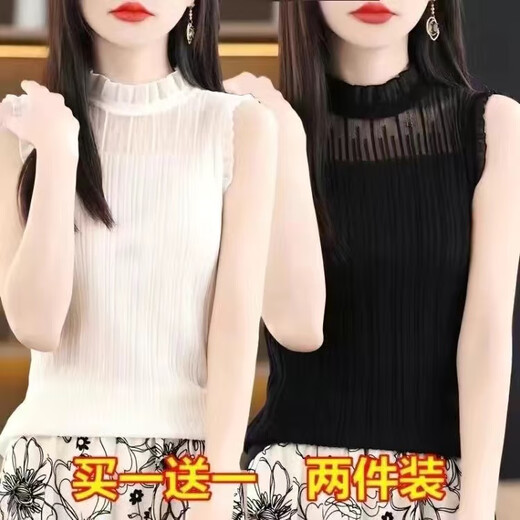 欧妤针织背心女内搭外穿春秋季女装新款无袖上衣蕾丝打底衫 黑色+白色 XL 建议110-120斤