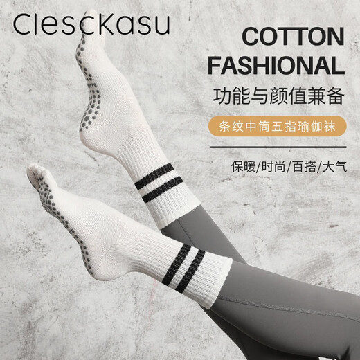 ClescKasu two-bar yoga socks dotted toe socks non-slip five-toe socks women's sports striped mid-calf Pilates socks cotton green one size