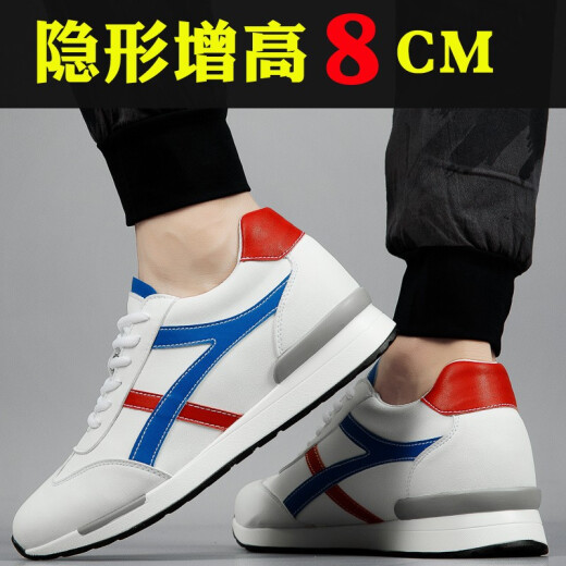 Delgado invisible inner height increasing shoes for men, genuine leather, men's height increasing shoes, sports and casual shoes, Forrest Gump shoes, Korean style trendy spring, autumn and summer models, L2088 white, 6CM, increased by 40
