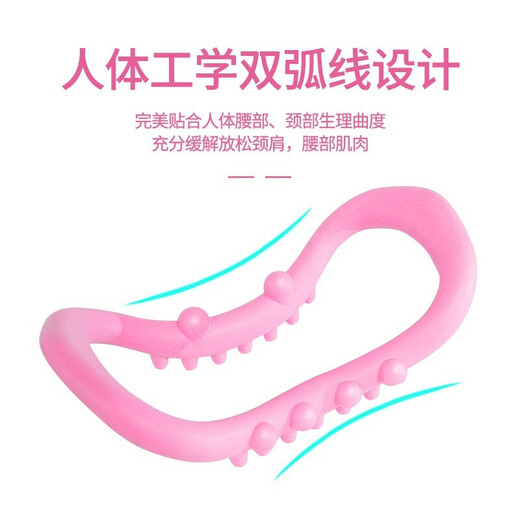 Youku yoga ring clips calf muscles to open shoulders and thin back artifact Pilates and stretching ligaments fitness device somi same style flexible and environmentally friendly yoga ring + tension belt purple
