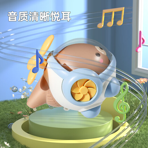 Kleine Trompete Kinderspielzeug Baby kann Pfeife Instrument Harmonica für Jungen und Mädchen Spezialpfeife [Senden Sie Lanyard] Braunbär + Little Yellow Bear Elektroboden