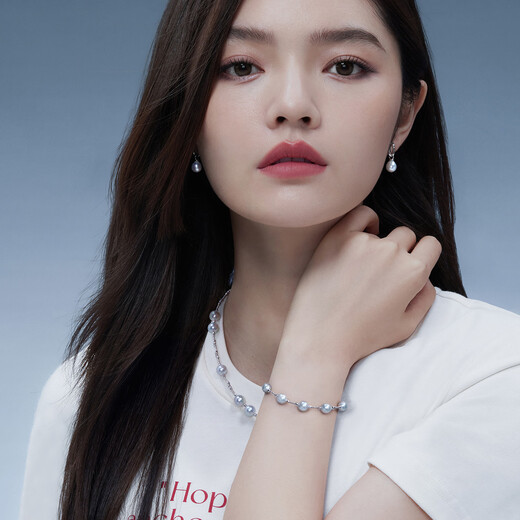 Lukfook Jewelry True Me Series Platinum 950 Special Shaped Seawater Pearl Platinum Bracelet Total Weight Approximately 5.86 Grams