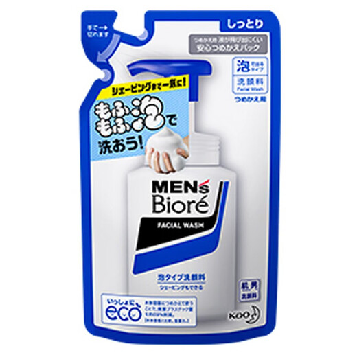 碧柔（Biore）日本原装 男士清爽保湿洗面奶洁面乳 深层清洁替换装 130ml