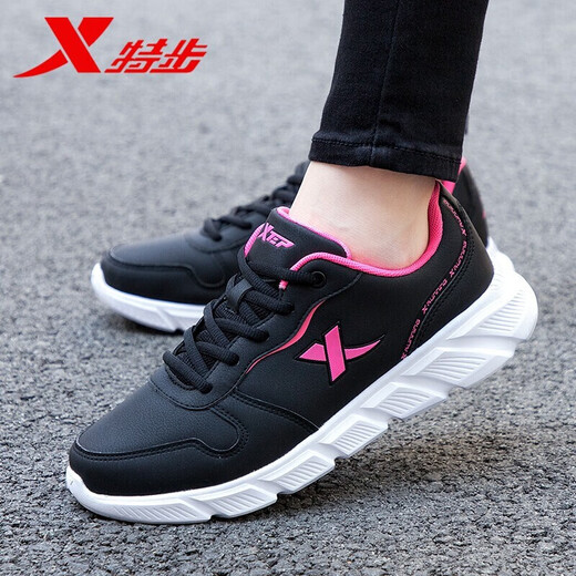 Chaussures féminines XPEP, chaussures de sport, chaussures de course pour femmes, 2025 Spring and Summer New Leator Surface légère et polyvalente plus de chaussures décontractées en velours, chaussures de voyage, Black Rose Red-9733 39
