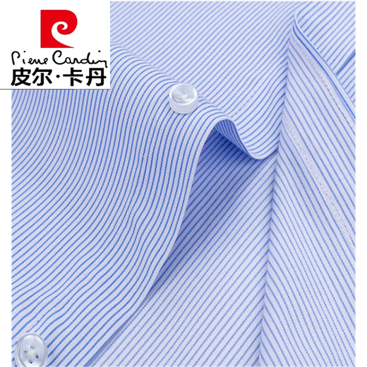 Pierre cardin (pierre cardin) no iron shirt for men long sleeves 2024 middle-aged and young business formal wear blue striped casual cotton shirt for men autumn knitted triangle blue 6636 with pocket 39