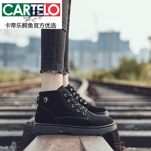 Bottes Martin à bas stop Cartelo pour femmes Summer Thin 2022 Bottes Overskin Fur Spring and Automne Grosted Leather Boots Boots printemps et automne Bottes simples pour femmes Nouveau produit beige Single 34