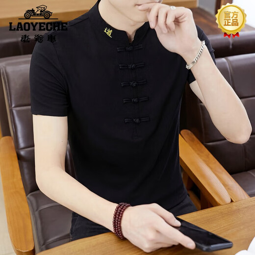 老爷车（LAOYECHE）2025新款夏季棉麻短袖t恤男士立领中国风剌绣大码盘扣上衣时尚款 白色9871立领短袖 M