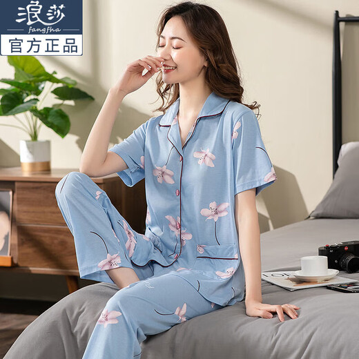 Pajamas de verano de Langsha para mujeres Pantalones de manga corta Cárdigan de gran tamaño para mujeres con traje de mediana edad Madre delgada Ropa del hogar 9913 L [100-115Jin [Jin iguala 0.5 kg]]]