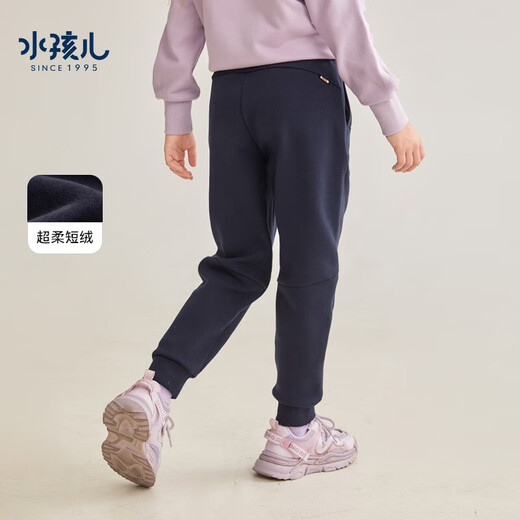 水孩儿（SOUHAIT）童装女童加绒裤冬季新款儿童中大童长裤保暖百搭休闲裤运动裤 钻石黑SHRDGD01CK679D01 150