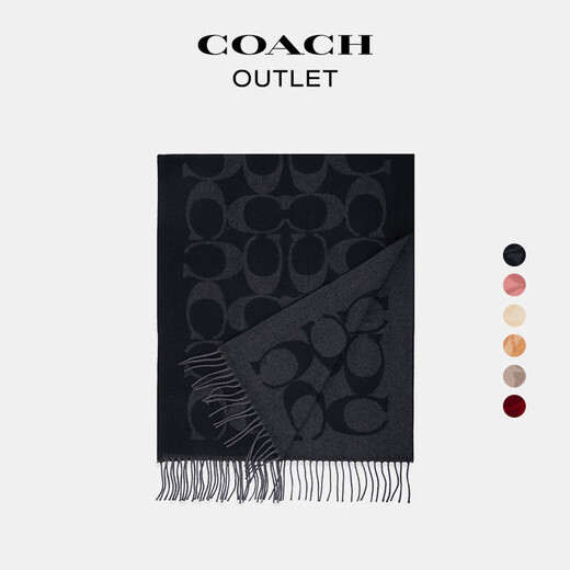 蔻驰（COACH）奥莱男女通用经典标志大尺寸围巾户外保暖 黑色