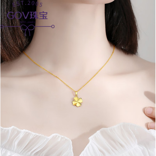 Fat Donglai's same style four-leaf clover plated 18k gold pendant necklace women's gold colored gold clavicle chain 2022 new lover four-leaf clover necklace