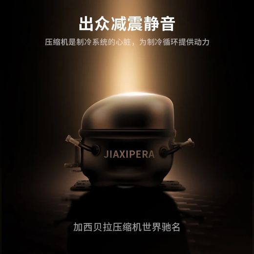 SILIWERE/SILIWERE red wine cabinet, constant temperature wine cabinet, custom wine cabinet, large wine cabinet, double door wine cabinet, custom wine cabinet, width 2400, depth 450, height 2200 champagne gold 750L exclusive version