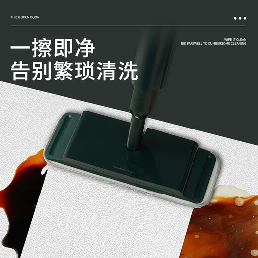 Gu Die Xiao Fresh Door Mat Floor Mat Entrance Door Mat Dirty Resistance Entry Door Anti-slip Entry Mat Green Green Cypress Please contact customer service for customization