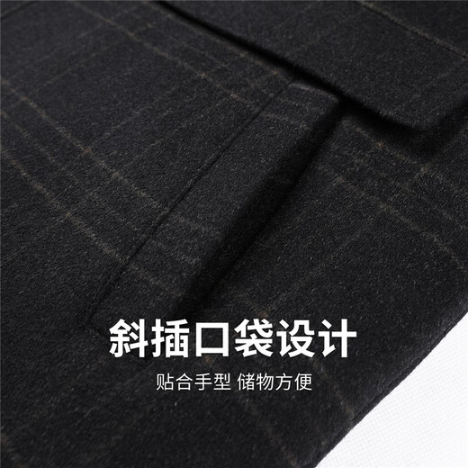 Danser avec la veste de revers en laine Wolf [Down Down] pour hommes 2024 Automne et hiver Nouveau plaid Veste décontractée 1029 Black 001 XL (180)