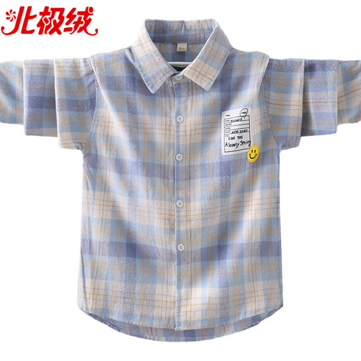 Bejirog boys' long-sleeved shirt autumn and winter 2026 new children's plaid shirt trendy big children's spring and autumn style children's clothing tops blue 130