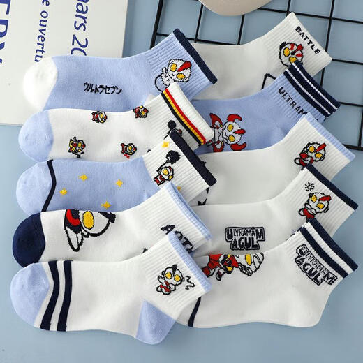 G.duck children's socks thin pure cotton short-tube cartoon Ultraman children's autumn and winter anti-odor student socks for large, medium and small children, 1 pair of each style, 10 pairs, 5-8 years old (recommended shoe size 26-32) M