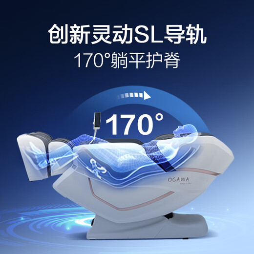 OGAWA Home Appliances State Subsidy Massage Chair 2025 Top Ten Brands Household Space Capsule Full Body Massage Sofa Multi-Function Chair 4D Movement Gift for the Elderly 7608TEN+ 3.0 Haoyue Gray