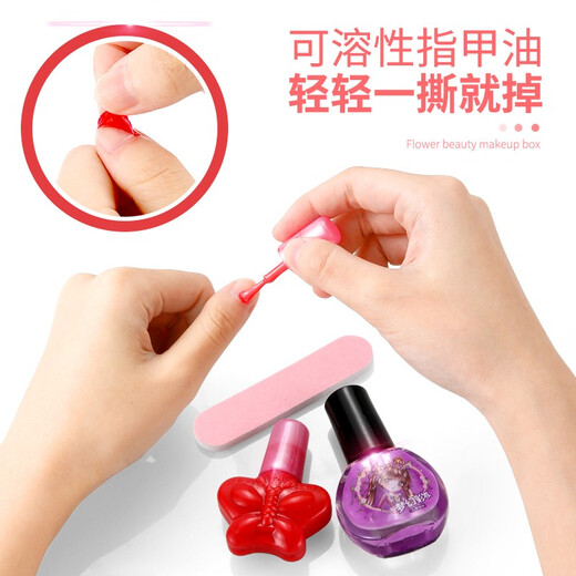 亲子部落儿童化妆品玩具真实化妆盒套装彩妆化妆包过家家玩具女孩6岁礼物 照相机美妆盒【22配件】