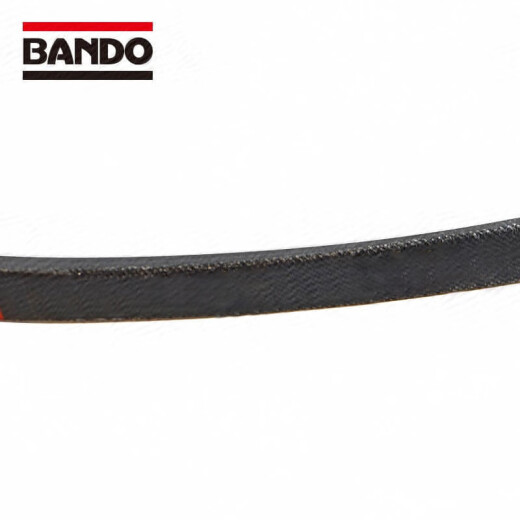 Bandong Bando Triangle Belt Rubber SPZ1387LW (1 pieza)