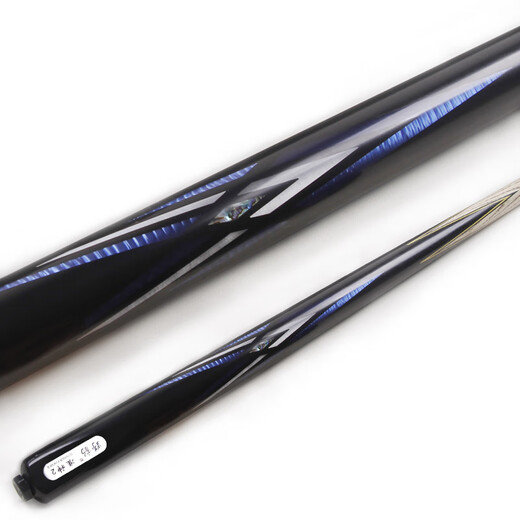 Yebao official flagship store Quasi-Shen 2 two sets of clubs through the small head Chinese eight-ball black 8-nine-ball professional paint-free set