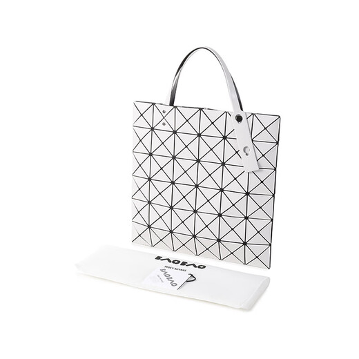 Issey Miyake Neues Produkt für Männer/Frauen neutraler Stil glänzend/mattes Sechs-Grid-Schulter-Tasche Einkaufstasche Männerbeutel Frauenbeutel BB46 AG683 11 Hellgrau