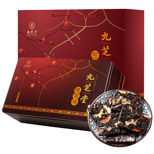 Jiuzhitang Gelatin Gelatin Tonic Donkey Hide Gelatin Cake Regalo Regalo regalo de regalo de hierro Mother Box 255g