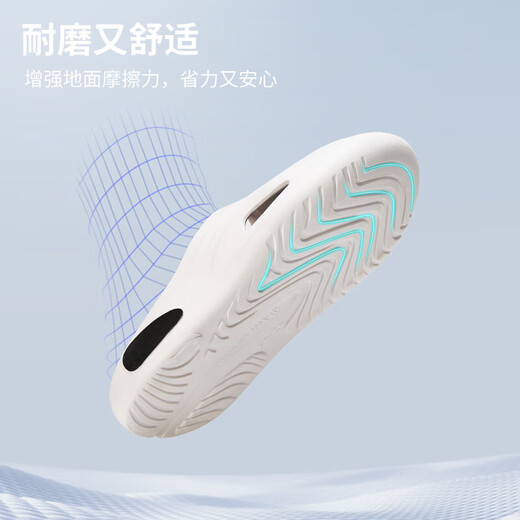 西马驼（XIMATUO）运动拖鞋男夏季2022新款户外旅行踩屎感厚底防滑防臭拖鞋男士外穿 蓝色【761】 42/43 【标准码】