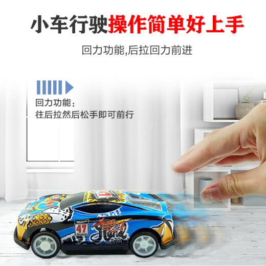 Dawenxi Children's Alloy Pull Back Mini Car Children's Carbon Alloy Toy Car Model Fall Resistant Simulation Car Alloy Pull Back Car - 15 Pack