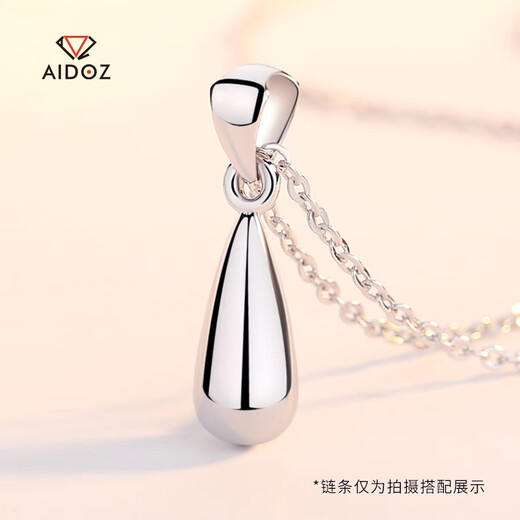Aido Diamond Platinum Water Drop Pendant Women's Fashion pt950 Platinum Small Fresh Necklace Gift for Girlfriend Water Drop Pendant 1.1-1.3g + Delivery Silver Chain
