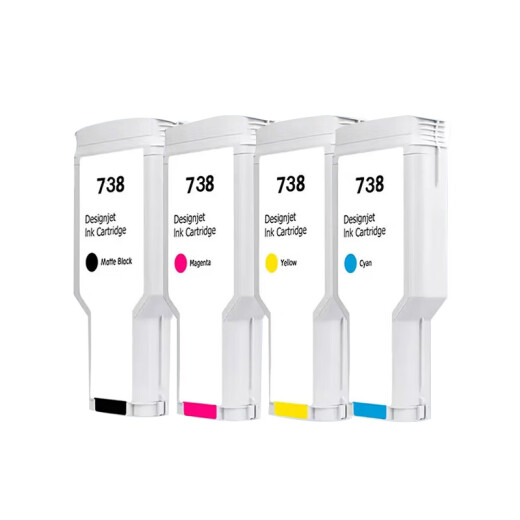 京昇738MK墨盒适用惠普 HP DesignJet T850/T950打印机墨盒大幅面绘图仪宽幅墨盒 【共1200ml】738四色大容量 套装