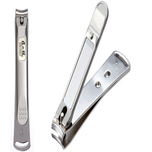 Japanisch importierte Handwerk Nagel Clipper Nagel Clipper Nagel Clipper Maniküre Werkzeug Klemme Home Verwenden Sie Anti-Splash 1203 Spezial für extra dicke Nägel