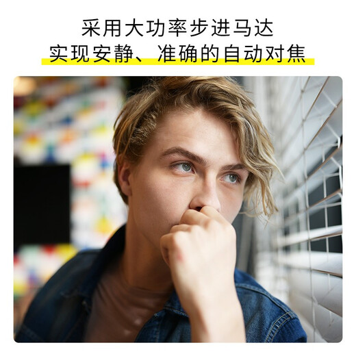 Nikon NIKKOR Z 50mm f/1.8 S full-frame fixed focus lens for Nikon mirrorless cameras video