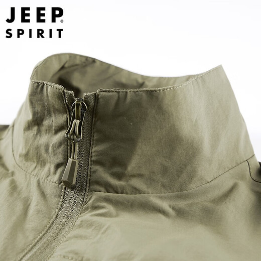 JEEP SPIRIT吉普马甲男外穿男士高端春秋休闲背心上衣坎肩男装 深蓝 XL