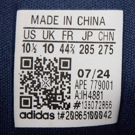 阿迪达斯adidas Originals三叶草2024年男女SAMBA OG休闲鞋 IH4881 40.5