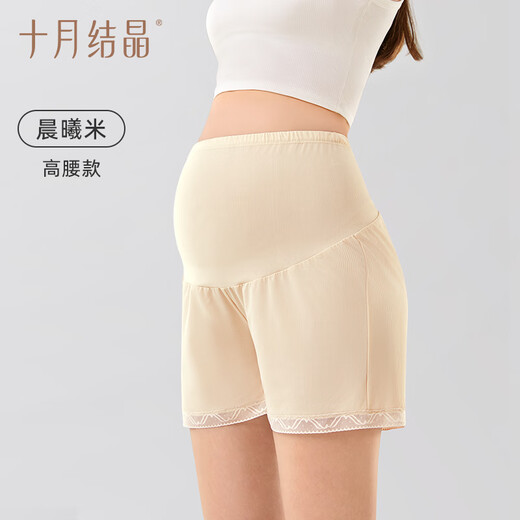 Oktober Kristall Mutterschaftshose Mutterschaftsanzug Sommer Dünne Eis Seidensicherheit Hosen Anti-Exposition hohe Taille Leggings Shorts Beige xl