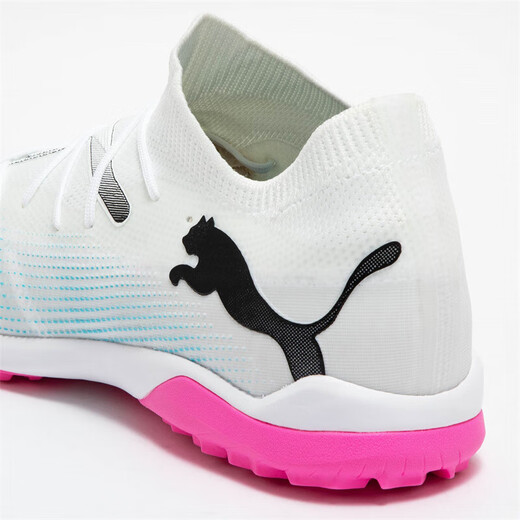 彪马PUMA TT碎钉轻质飞盘训练足球鞋男人造草坪钉鞋FUTURE7 107720