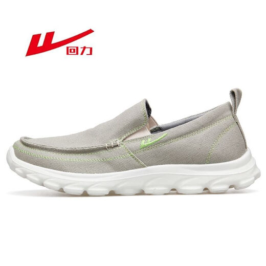 Huili zapatos para hombres zapatos lienzo suaves zapatos casuales primavera y verano nuevos zapatos de tela para hombres de mediana edad zapatos transpirables para correr gris 42