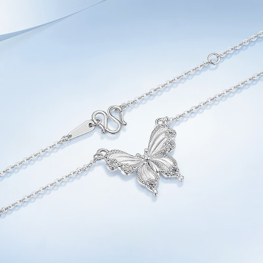 Mengjinyuan Platinum Necklace PT950 Platinum Butterfly Necklace Secret Butterfly Shadow Set Chain Gift for Girlfriend’s Birthday 43cm - About 4.9g