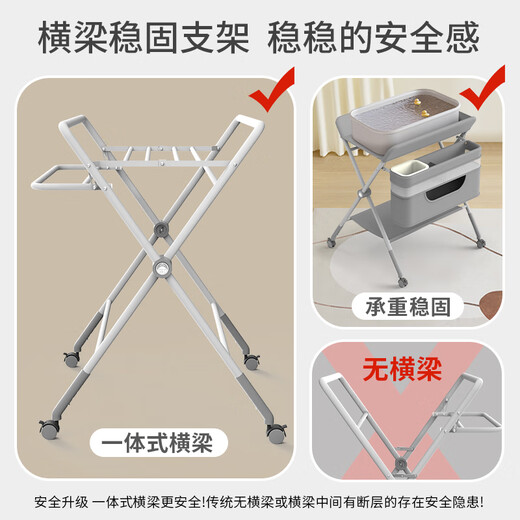 无印良品WYLP尿布台Ameito婴儿护理宝宝换多功能可折叠床按摩 绿色基础款置物架