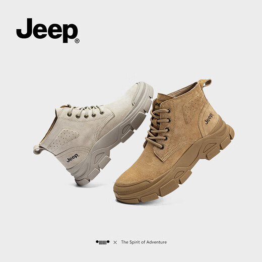 Bottes Jeep Jeep Martin pour les femmes en automne rétro britannique de style britannique en plein air Bottes de travail de travail Couleur de sable 38
