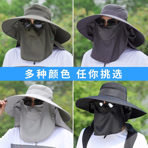 Woodpecker Sun Hat Men's Outdoor Travel Hiking Sun Hat Face Covering Sun Protection Fishing Hat Khaki 15cm Brim