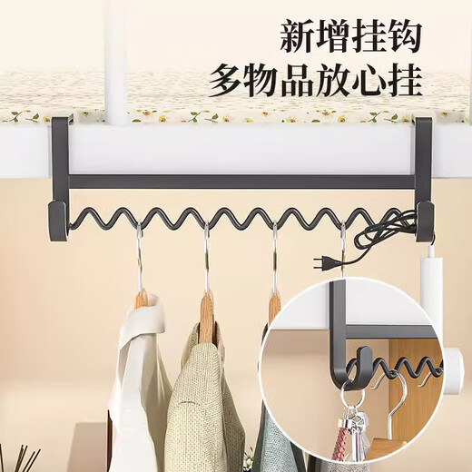 YUANZU宿舍好物床边挂衣架衣服挂钩神器床上收纳钩衣架下铺寝室上铺挂架 黑色波浪挂衣钩一个装