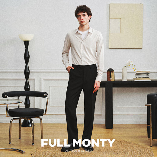 FULL MONTY strong twisted wool machine washable trousers men's business formal wear men's loose high-waisted trousers suit trousers black 20016 (four seasons) 32