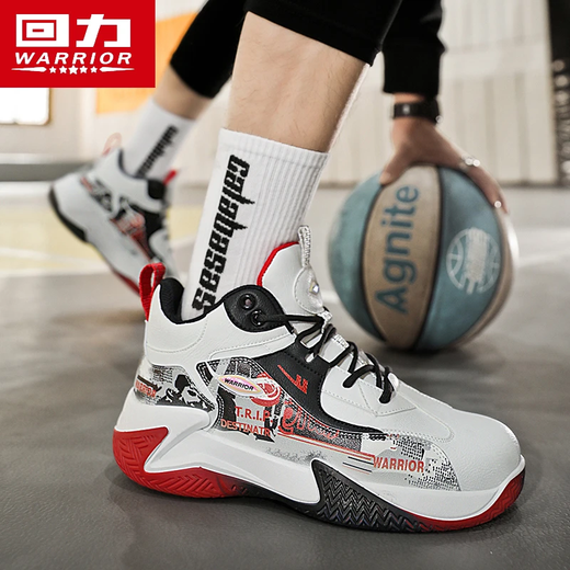 Pull back basketball shoes men's shoes new autumn high-top sports shoes youth leather waterproof thick sole non-slip heightening running shoes white/blue/orange 40