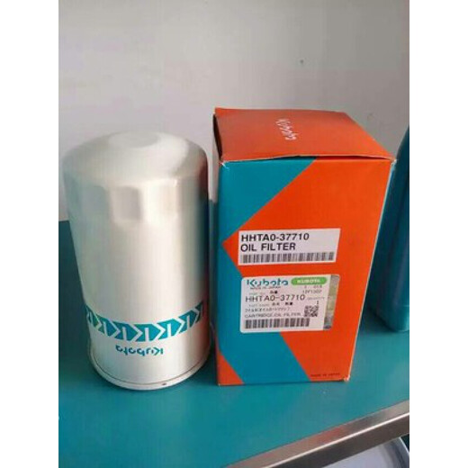 久保田拖拉机滤芯 柴油滤芯  空气 机油 704854954KQ配件 空气滤芯老款车型854