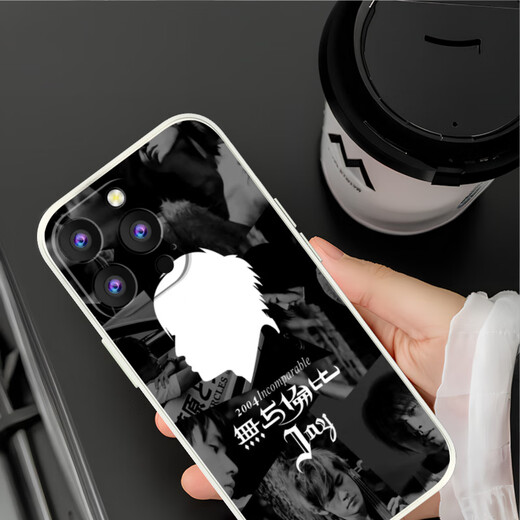 Kuai teow jay chou Apple Telefon Hülle iPhone14Promax/13pro/11Promax Cartoon Honor 80PRO/X50 Huawei P40/Reno12 Protective Case Reno11/Jay Chou 9761-Soft Shell Straight Edge-Black IQOO12