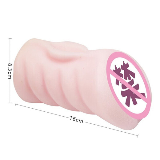 Japan Exe Hayakawa Serina Masturbation Device Masturbationsgerät Hals Hintern Rückwärts rückwärts Sex Toys Hayakawa Herren Flugzeugbecher Langsames Spiel